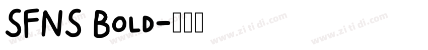 SFNS Bold字体转换